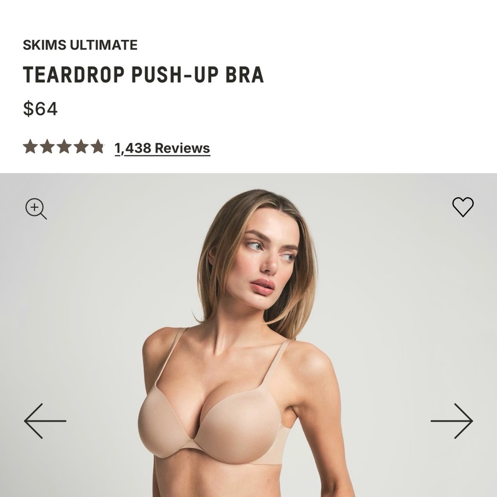 SKIMS ULTIMATE PUSH-UP BRA